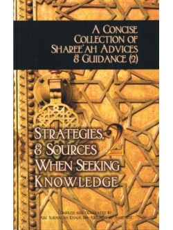 A Concise Collection of...Strategies, & Sources When Seeking Knowledge (2)